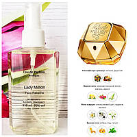 Парфюмированная вода Lady Million, 110 ml