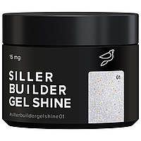 SILLER Shine Gel №001, 15 мл