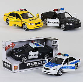 Машина спецтехніка WY 560