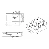 Кухонна мийка Galaţi Arta Metric U-730R права 7848, фото 9
