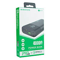 Power Bank Borofone DBT01 PD 40000 mAh Колір Чорний