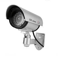 Муляж камеры видеонаблюдения с ИК-подсветкой Dummy IR CCD (4255lmn/yop) LF227