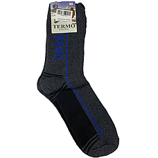 Чоловічі термошкарпетки вовняні 41-45 р, TERMO Socks / Теплі зимові шкарпетки, фото 2