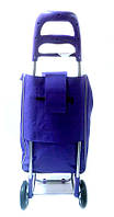 Тачка сумка з коліщатками-кравчучка метал 94 см MH-2079 фіолетова, фото 2