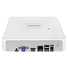 Комплект відеоспостереження на 4 камери GreenVision GV-IP-K-W74/04 5MP, фото 4