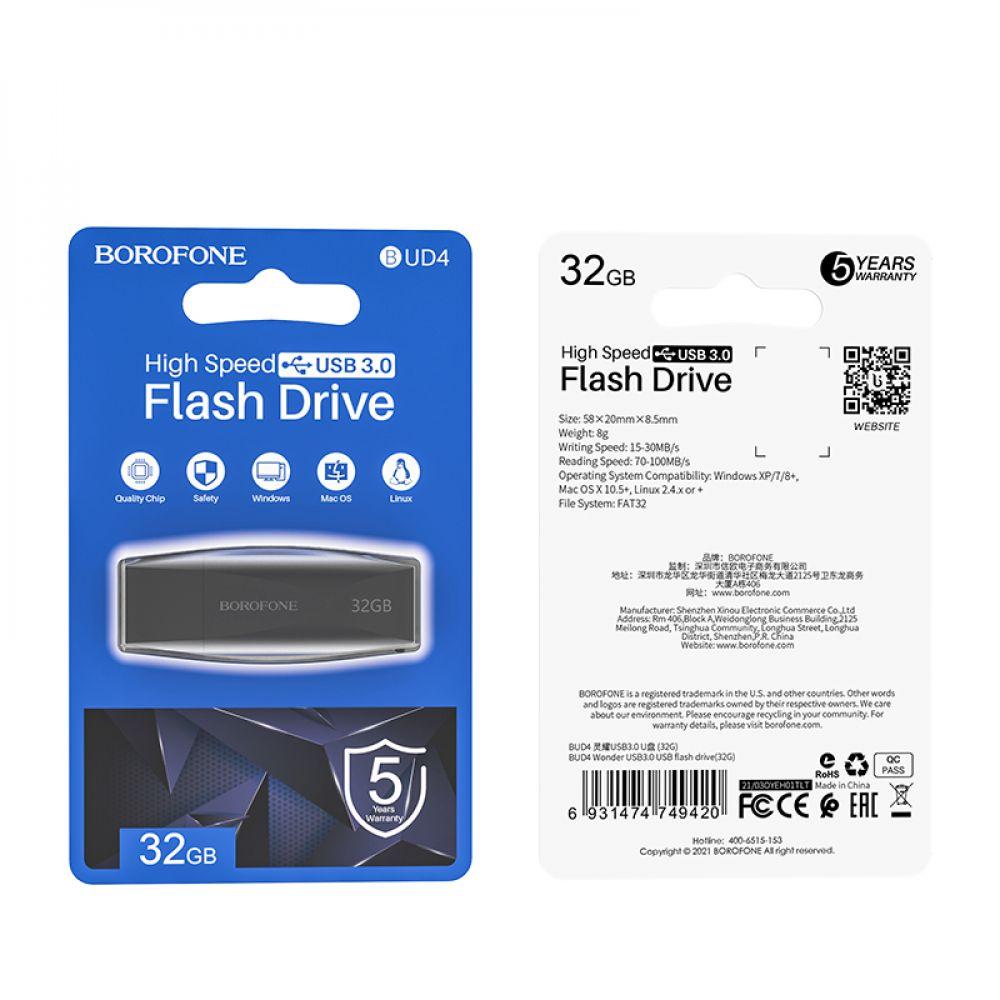 Накопитель USB Flash Drive Borofone BUD4 USB3.0 32GB Цвет Чёрный - фото 1 - id-p2013360736