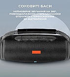 Бездротова портативна колонка з підсвічуванням SPS TiG CHARGE 6 (Bluetooth 5.0), Портативні колонки, фото 5