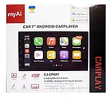 Автомагнітола MP5 CJ CP607 BT Android CARPLAYER 4G-32G 2din, Магнітола в автомобіль, фото 8