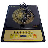 Індукційна плита Domotec MS-5833, Однокомфорочна настільна плита, Маленька електроплита, фото 8