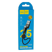 Кабель USB Hoco X35 Premium Charging Micro 0.25m Цвет Чёрный