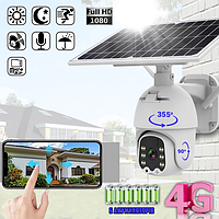 IP Камера Видеонаблюдения Q5 2mp Solar Panel WI-FI | Доступ из любой точки мира