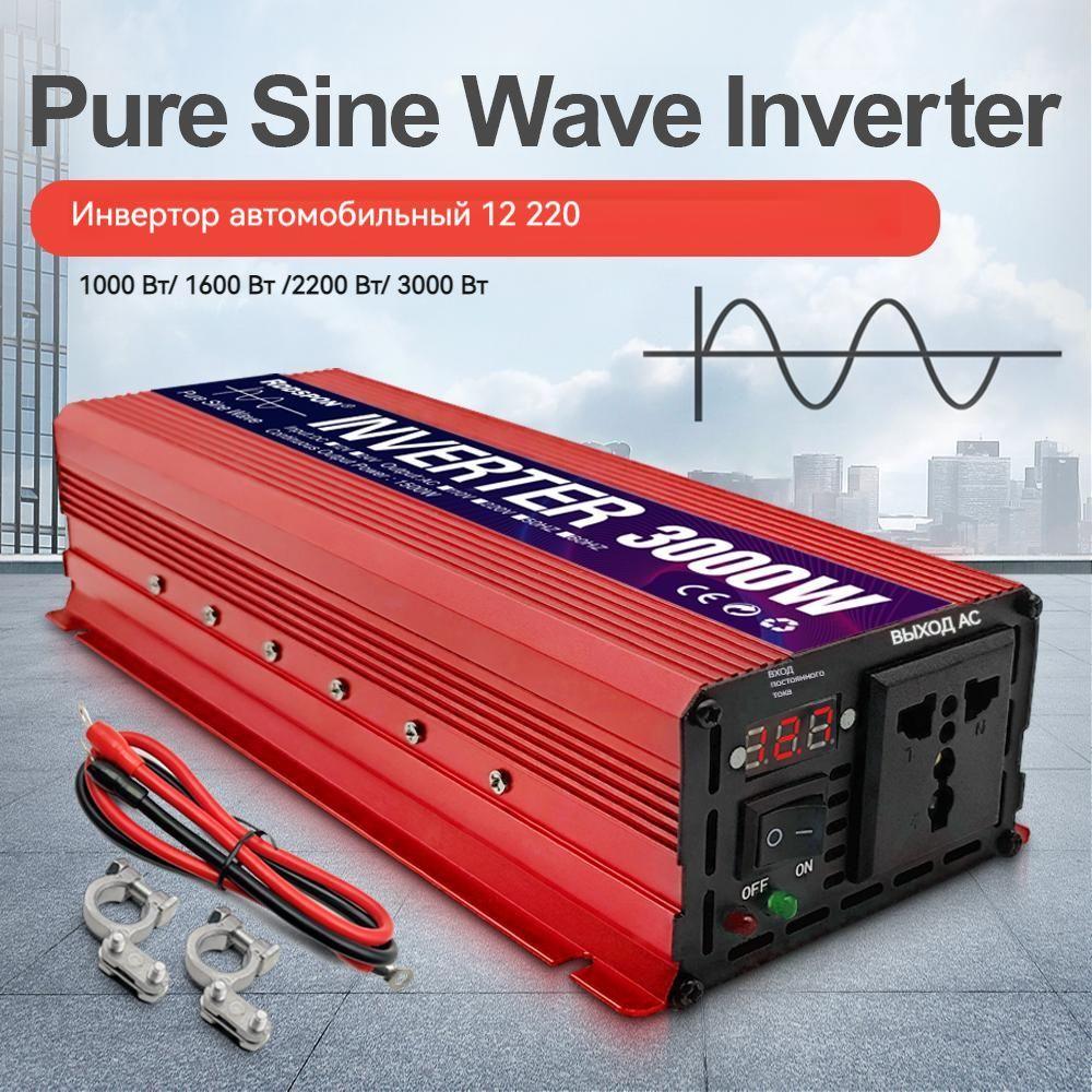 Перетворювач Напруги DC/AC з 12V на 220V 1600W Чистий Синус LCD, Інвертор Підвищувальний