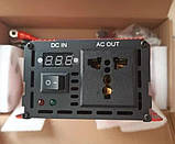 Перетворювач Напруги DC/AC з 12V на 220V 2200W Чистий Синус LCD, Інвертор Підвищувальний, фото 5