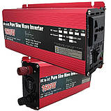 Перетворювач Напруги DC/AC з 12V на 220V 1600W Чистий Синус LCD, Інвертор Підвищувальний, фото 8