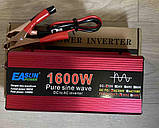 Перетворювач Напруги DC/AC з 12V на 220V 1600W Чистий Синус LCD, Інвертор Підвищувальний, фото 9
