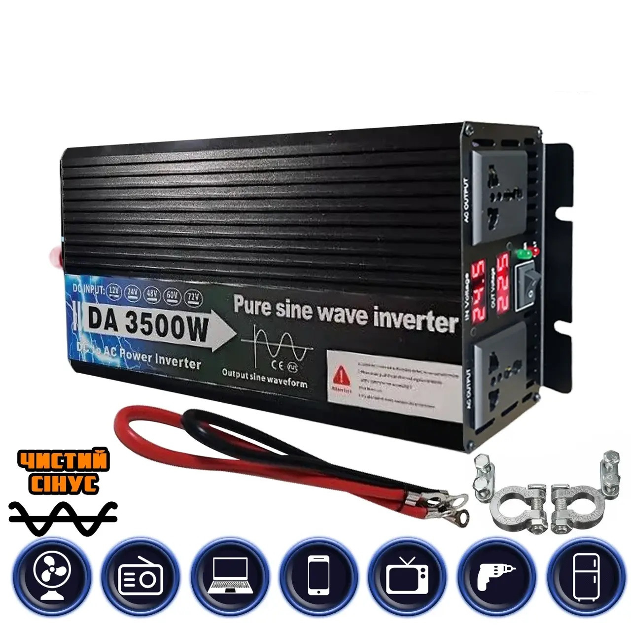 Перетворювач Напруги DC/AC з 12V на 220V 3500W Чистий Синус LCD, Інвертор Підвищувальний