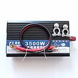 Перетворювач Напруги DC/AC з 12V на 220V 3500W Чистий Синус LCD, Інвертор Підвищувальний, фото 3