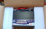 Перетворювач Напруги DC/AC з 12V на 220V 3500W Чистий Синус LCD, Інвертор Підвищувальний, фото 11