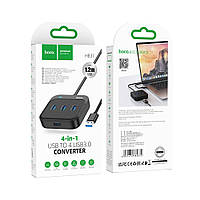 Хаб USB Hub Hoco HB31 Easy 4-in-1 converter (USB to USB3.0*4) (L = 1.2M) Колір Чорний