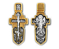 Крест золотой Распятие с Андреевским крестом Ангел Хранитель