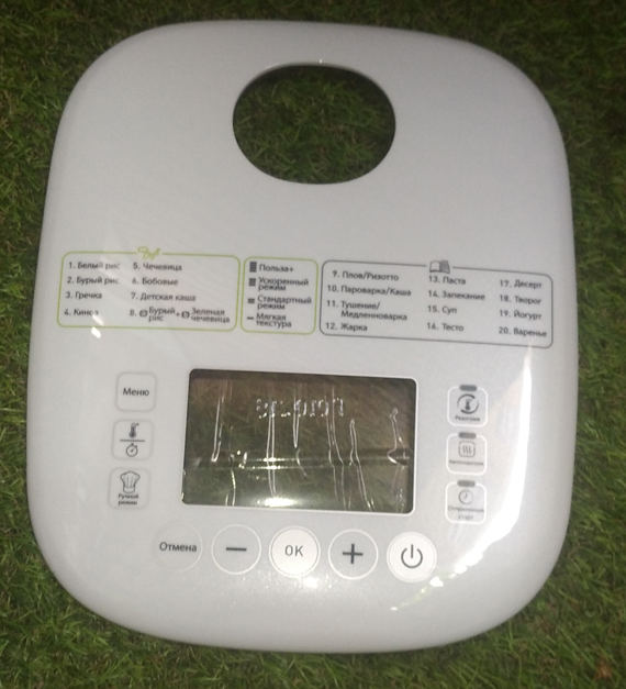 Кришка мультиварки Tefal rk900, фото 1
