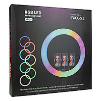 Лампа RGB MJ56 56cm Remote Цвет Чёрный