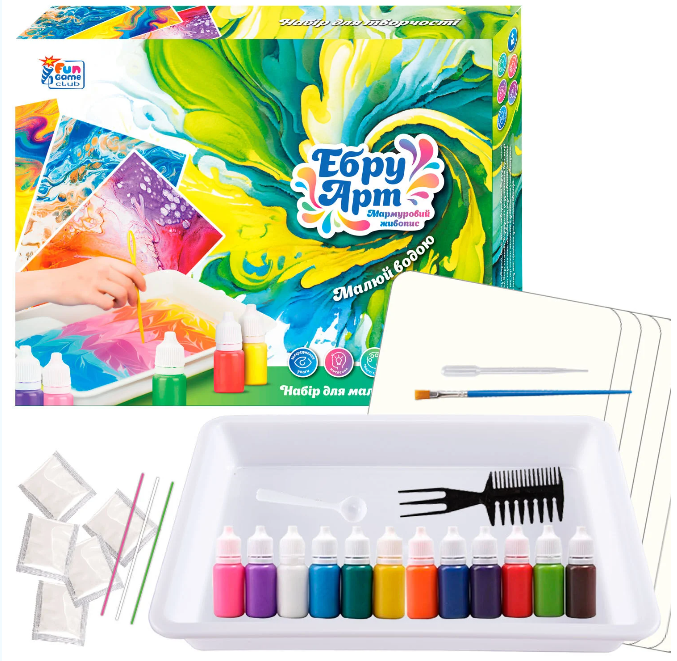 Набір для творчості гра "Ебру Арт" пігменти, папір, інструменти, в коробці. 87752