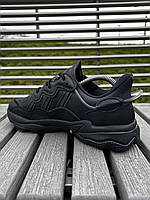 Кросівки Adidas Ozweego (чорні, шкіряні) хорошее качество Размер 42 (26.5 см)