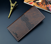 Мужской кошелек портмоне вертикальный Темно-коричневый хорошее качество