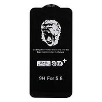 Защитное стекло Monkey for Apple Iphone 11 Pro / X / XS Цвет Чёрный