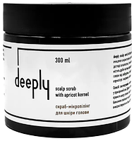 Скраб Deeply scalp scrub with apricot kernel для шкіри голови