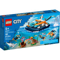 Конструктор LEGO City Исследовательская подлодка 182 деталей (60377)