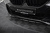 Сплітер BMW X6 G06 LCI M-Sport (2023+) тюнінг обвіс губа спідниця елерон (V1), фото 8
