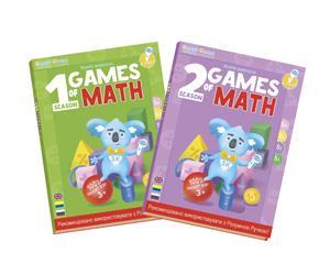 Smart Koala Набір інтерактивних книг "Ігри математики" (1,2 сезон)  Baumar - Я Люблю Це