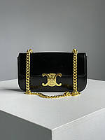 Celine Shoulder Bag Claude In Shiny Calfskin Black (Ремінець) 20.5 x 11.5 x 4.5 см женские сумочки и клатчи