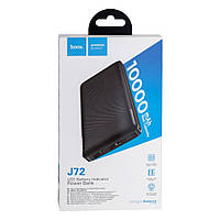 Power Bank Hoco J72 Easy travel 10000 mAh Колір Чорний