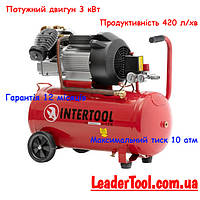 Компрессор 50 л, 3 кВт, 220 В, 10 атм, 420 л/мин, 2 цилиндра. INTERTOOL PT-0007