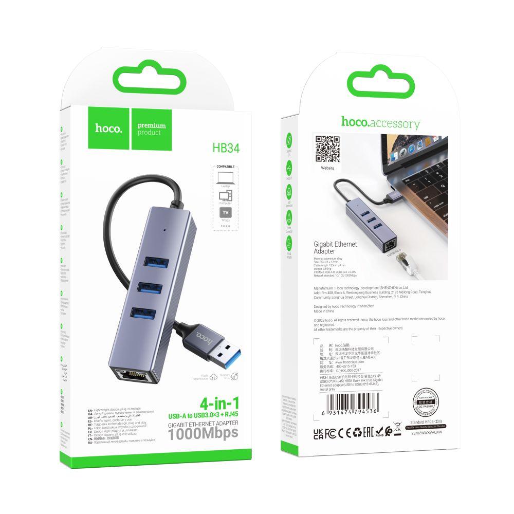 Хаб USB Hoco HB34 Easy link Gigabit Ethernet adapter(USB to USB3.0*3+RJ45) Цвет Серый - фото 1 - id-p2013379416