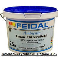 Feidal Лазурь Ambiente Wandlasur Flittereffekt прозрачный, 2.5 л