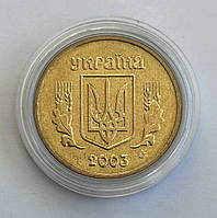 Украина 1 гривна 2003. Оригинал