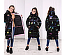 Зимова куртка — пальто для дівчинки «Аміна», розміри на зріст 140, 146, 152, 158 Відеоогляд!, фото 3