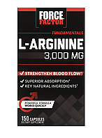 L-Arginine 600 мг - 150 капсул - Force Factor (L-аргинин)