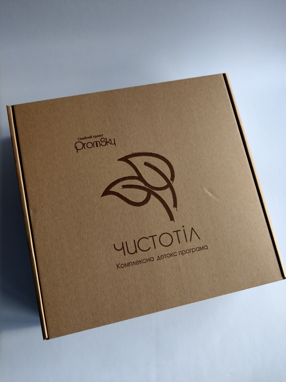 Детокс програма "Чистотіл" 7 днів, фото 1