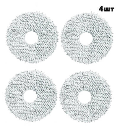 Мікрофіброві накладки (ганчірки) для робот-пилососаXiaomi X10+ / X20+ ( B101GL / C102 ) / Xiaomi X10 Plus X20 Plus 4шт, фото 1