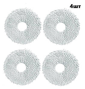 Мікрофіброві накладки (ганчірки) для робот-пилососа Dreame L10s Ultra Pro L10 Prime / Xiaomi X10+ / B101 / S10+, 4шт