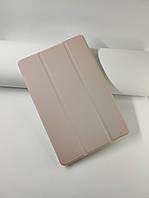Чехол Книга Smart case для Xiaomi Mi Pad 5 / Mi Pad 5 Pro кожаный нежно розовый силиконовый магнитный