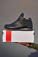 Мужские кроссовки New Balance 574 зимние