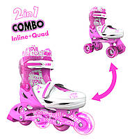 NEON Роликовые коньки Combo Skates Розовый (Размер 30-33) Baumar - Я Люблю Это