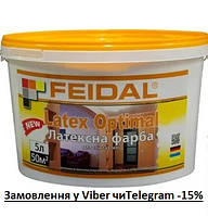 Feidal Фарба латексна Latex Optimal мат білий 5 л.