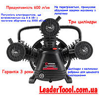 Головка компрессорная 3 цилиндра 600 л/мин  INTERTOOL PT-0036AP